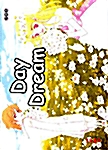 [중고] Day Dream 1