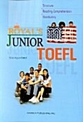 Royals Junior TOEFL