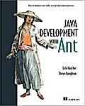 [중고] Java Development with Ant (Paperback)