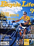 Bicycle Life 2002.9