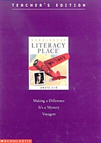 Literacy Place Grade 5.1 - 5.3 (Teachers Edition)
