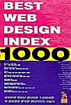 Best Web Design Index 1000