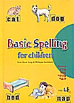 Basic Spelling for Children