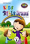 Kids Bible Drama Student Book 1