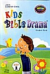 Kids Bible Drama Student Book 1