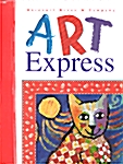 [중고] Art Express Grade 1 (Hardcover)