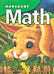 Harcourt School Publishers Math: Student Edition Grade 1 2002 (Paperback, Student)