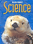 [중고] Harcourt Science: Student Edition Grade 1 2002 (Hardcover, Student)