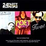 24 Hour Party People -O.S.T.