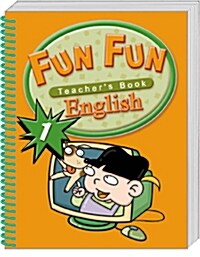 Fun Fun English 1