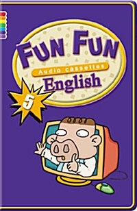Fun Fun English 5 - Tape 2개