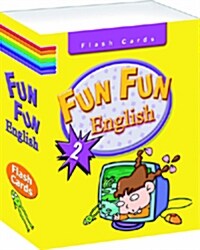 [중고] Fun Fun English 2