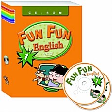 Fun Fun English 1 - (CD-ROM 2장)