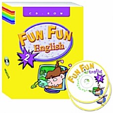 Fun Fun English 2 - (CD-ROM 2장)