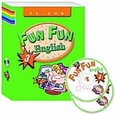 Fun Fun English 3 - (CD-ROM 2장)