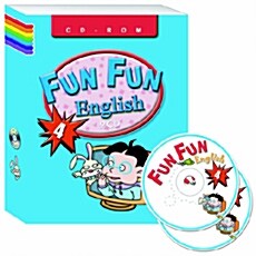 Fun Fun English 4 - (CD-ROM 2장)