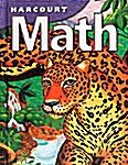 Harcourt Math (Hardcover)