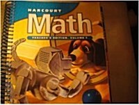 Harcourt Math, Teachers Edition