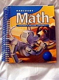 Harcourt Math, Teachers Edition