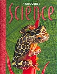 [중고] Harcourt School Publishers Science: Student Edition Grade 5 2000 (Hardcover)