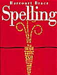 Harcourt Brace Spelling (Hardcover)