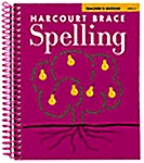 Harcourt Spelling, Teachers Edition