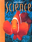 [중고] Harcourt School Publishers Science: Student Edition Grade 1 2000 (Hardcover, Student)
