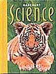Harcourt Science (Hardcover)