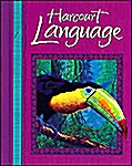 [중고] Harcourt School Publishers Language: Student Edition Grade 5 2002 (Hardcover, Student)