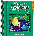 Harcourt Language, Teachers Edition