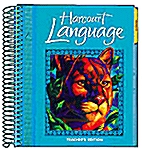 [중고] Harcourt Language Grade 4 (Teacher‘s Book, Spiral-bound)