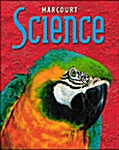 [중고] Harcourt School Publishers Science: Student Edition Grade 4 2002