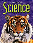 [중고] Harcourt Science: Student Edition Grade 6 2002 (Hardcover, Student)