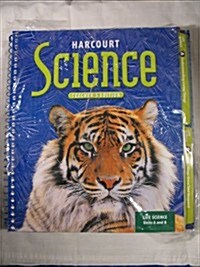 Te Grade Level Set G6 Harc Science (Hardcover, Teacher)