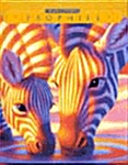 Trophies: Student Edition Grade 3 Changing Patterns 2003 (Hardcover, Student)