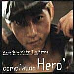 [중고] Hero - 5CD Compilation