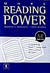 More Reading Power