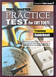 TOEFL Master Practice Test for CBT TOEFL