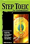Step TOEIC for Intermediates (책 + 테이프 3개)