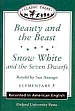 Beauty and the Beast/Snow White And The Seven Dwarfs (Cassette, Unabridged)