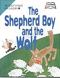 The Shepherd Boy and the Wolf (교재 1 + 테이프 1개)