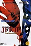 제이에프케이 ( JFK ) 2