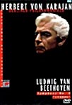 [중고] Karajan, Beethoven Symphonies Nos. 9 `Choral`