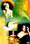 Gloria Estefan - Don`t Stop