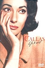 [중고] Maria Callas - Life and Art