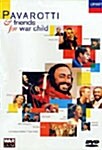 Pavarotti & Friends For War Child - 1996년 모데나