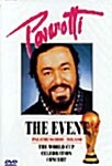 [중고] Pavarotti - The Event