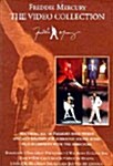 Freddie Mercury - The Video Collection