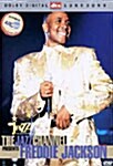 [중고] Freddie Jackson - Jazz Channel Presents