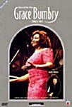Grace Bumbry - Voices of Our Time A Recital Series from the